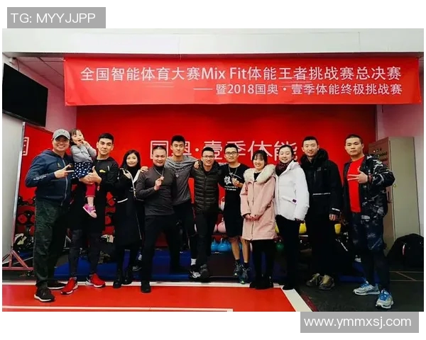聚焦球队发展与未来挑战探索团队建设与竞技水平提升路径