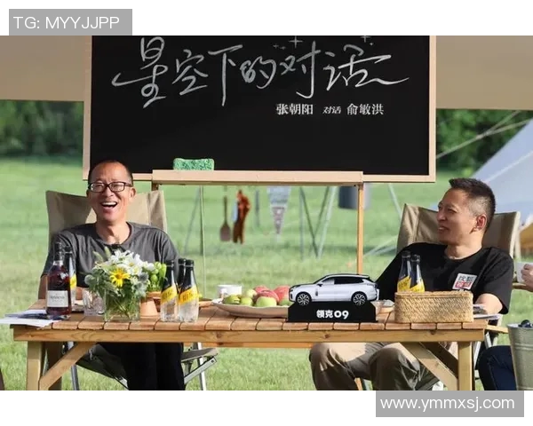 乒乓球场上的奋斗与荣耀:周伟的深度人生对话分享