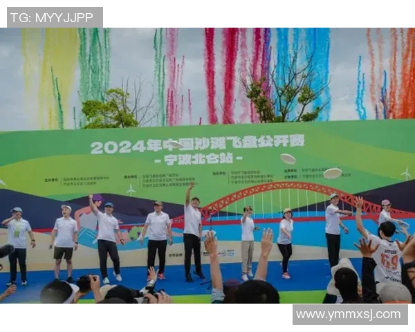 上海飞盘队与重庆飞盘队的耐力较量赛后分析与反思