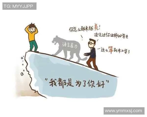 杭州滑板队心理素质分析与表现研究探讨