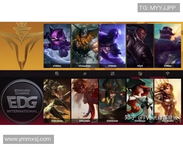 DOTA2战术解析:EDG快攻策略的深度剖析与应用探讨