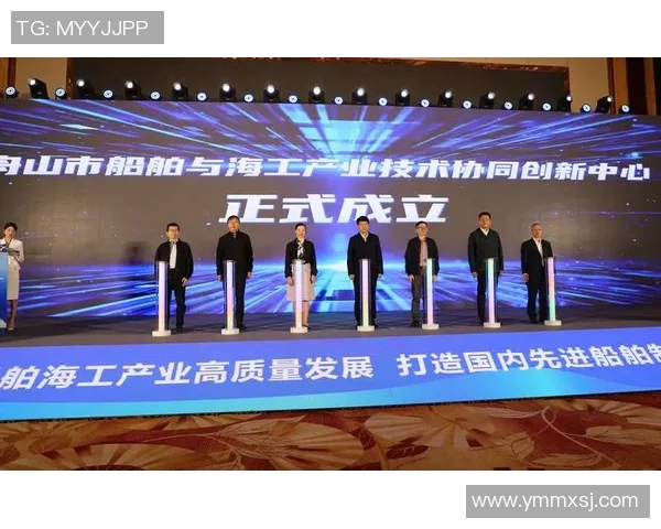 聚焦国家队发展与未来潜力打造强大竞技实力与国际竞争力