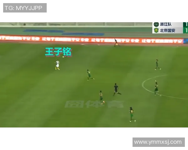 北京足球队配合引发热议球迷与专家各执己见的争论分析